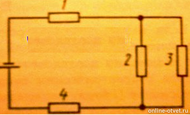 На проводник сопротивлением r 40. Схемы проводников с 4 резисторами. Электросхема в физике 4 резистора. Четыре проводника соединены по схеме приведенной на рисунке 12.76.
