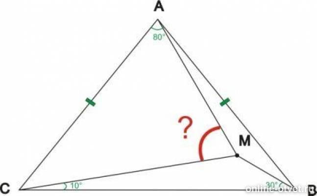 Внутри треугольника авс взяты точки. Внутри равнобедренного треугольника ABC С основанием вс. Треугольник с основанием BC. Внутри равнобедренного треугольника с основанием вс. Треугольник АВС внутриаdk.