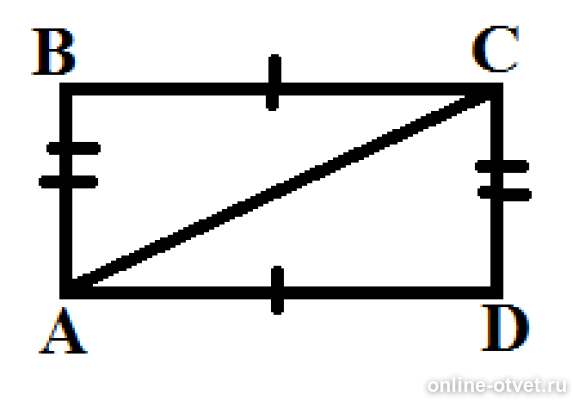 На рисунке ab dc ab dc. CB рисунок. На рисунке 36 ab ad CB. На рисунке DC ab тогда ob=. На рисунке 35 ab=ad CB.