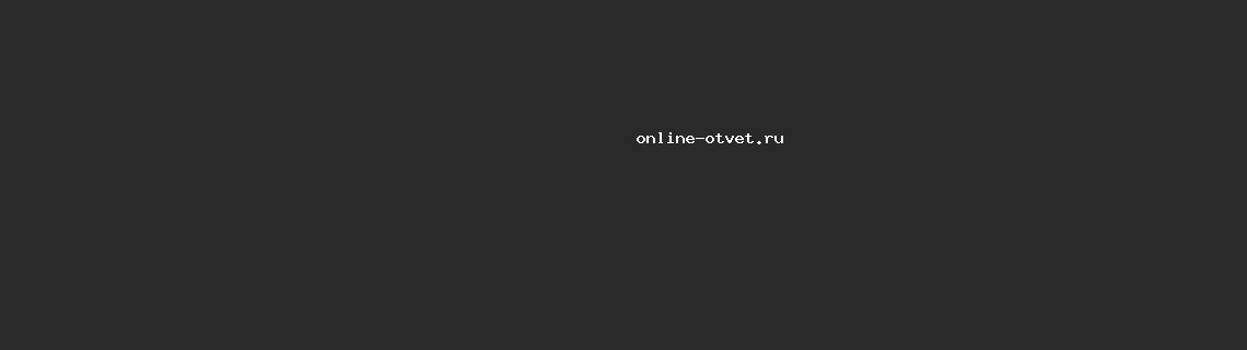 Основание пирамиды sabcd четырехугольник abcd точки m n и k середины