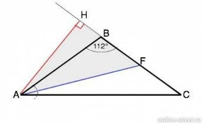 1 2 ah треугольник. Изобразите внешний угол при вершине тупоугольного треугольника. Высота Ah и биссектриса сл треугольника АБС.