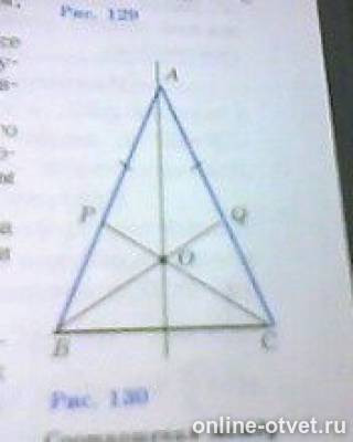 Существует ли треугольник со сторонами 9 см. Существует ли треугольник со сторонами 1м 2м 3м. Существует ли треугольник со сторонами 1м 2м. Существует ли треугольник со сторонами 1 2 4. Существует ли треугольник со сторонами 1 2 3.