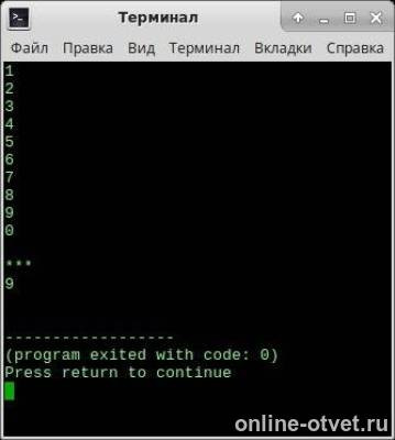 Изображение к ответу