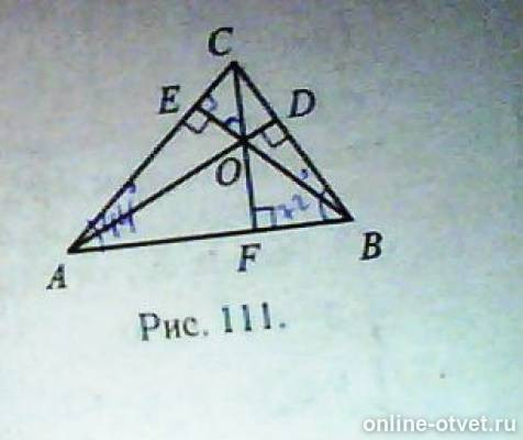В треугольнике абс угол б равен 72. В треугольнике АВС угол а равен 44. В треугольнике АВС угол в равен 72. Угол 44 градуса. 11. Ad l (ABC), ВМИ CF - высоты. 12 B. B B A.