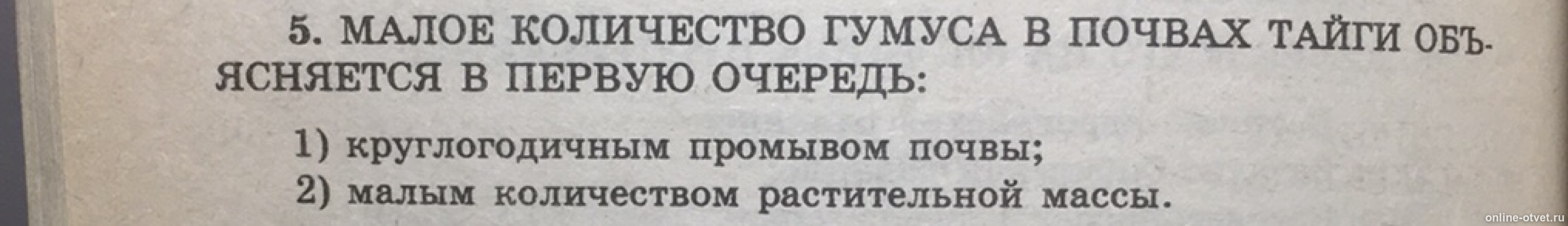 Колличестао поредпричтиц в росси. Динамика развития малого бизнеса в россии. Число малых предприятий в россии. Малая сколько лет. Статистика малых предприятий в россии.