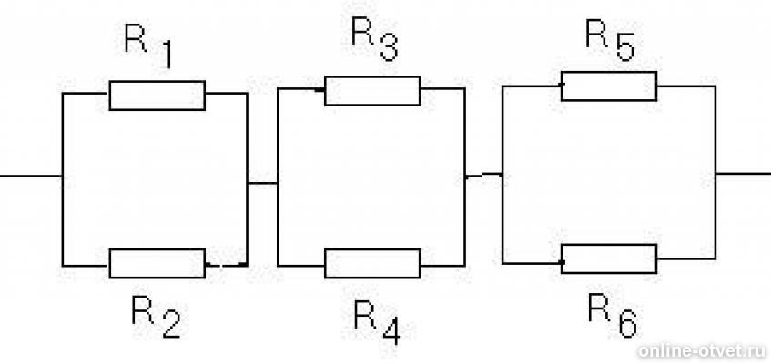 Четыре одинаковых проводника. Электрическая цепь три проводника рисунок. Смешанное соединение проводников 8 класс физика схема r1=6ом, r2=r3=1ом. Четыре проводника с сопротивлением 1 ом 2 ом 6 ом 12 ом. На рисунке 2.4. Представлена схема электрической цепи, где r1=r2=15 ом.
