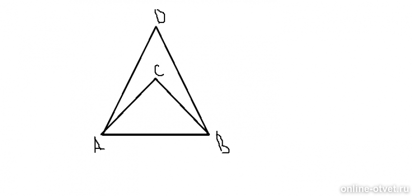 Общая сторона. Рисунок равностороннего треугольника АБС. Треугольник АВС = треугольнику ADC. Два равносторонних треугольника имеют общую вершину.