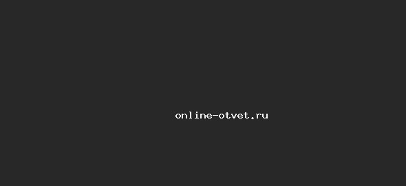 Диагональ bd четырехугольника abcd с параллельными основаниями