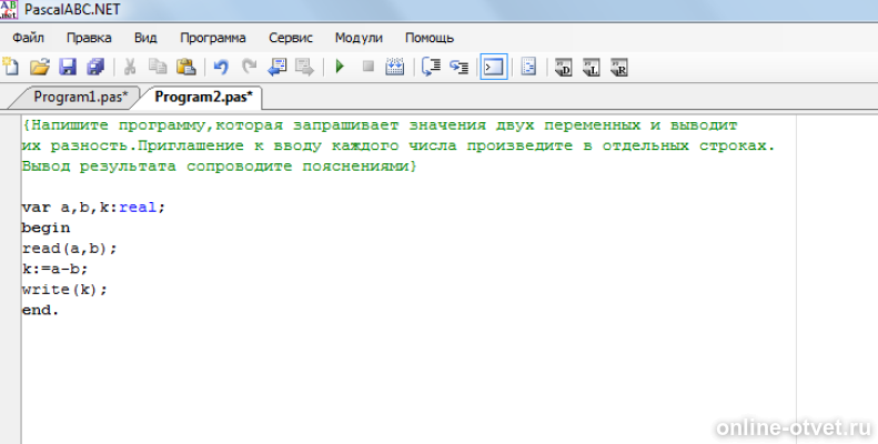 Изображение к ответу