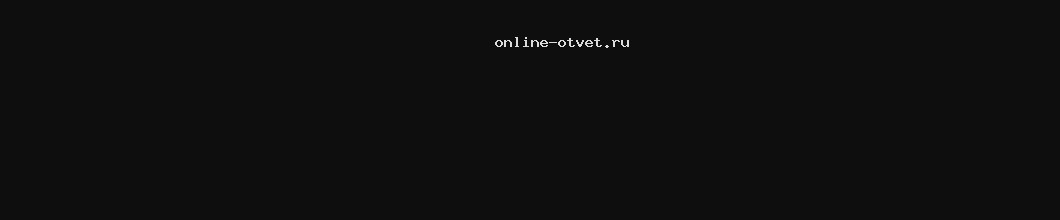 Постройте окружность радиусом 6 см проходящую через две