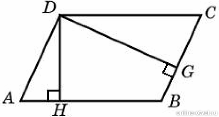 Найти большую высоту изображенного на рисунке. Высота опущенная на меньшую сторону параллелограмма. Высота, опущенная на меньшую сторону. Высота к меньшей стороне параллелограмма. Высота опущенная на сторону параллелограмма.