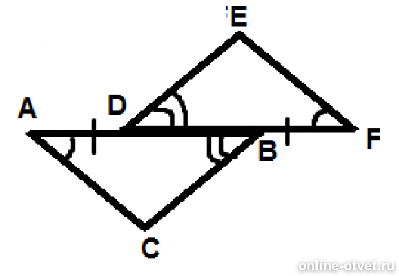 Https ad ab ru. Дано ad bf. Дано ad bf доказать треугольник. Ad=bf. Докажите равенство треугольников. Треугольник d e f.