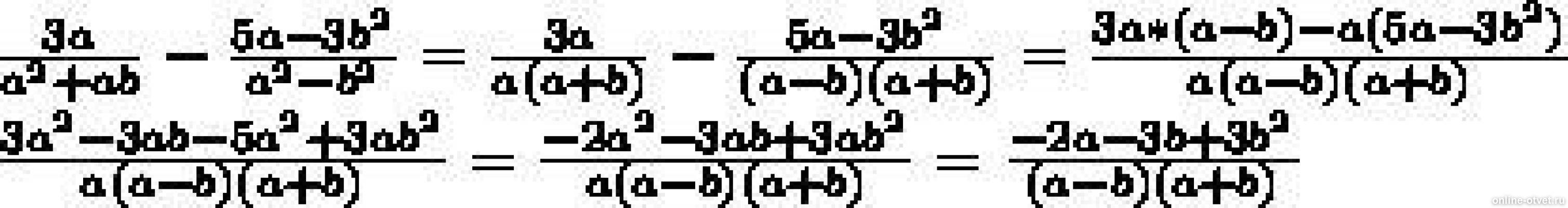 Изображение к ответу