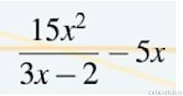 0 2 2 1х 2 3у 0 4 3 1у 1 9х. У=0,5х. 5. Найти у при х 0. При х меньше 0 функция.
