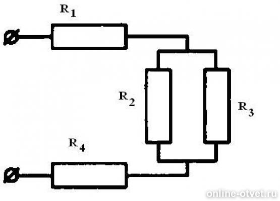 На рисунке 132 приведено соединение четырех одинаковых. Сопротивление по 4 ом каждое включены в цепь по схеме на рисунке 131. Сопротивление цепи между клеммами. Сопротивление каждого резистора 4 Ома. Сопротивление по 4 ом каждое включены в цепь по схеме.