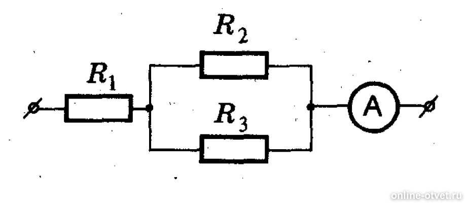 1 r3 сопротивление. Электрическая цепь 4 амперметра и r1 r2 r3 r4. Найти силу тока r1 r2 r3. Сопротивление 3 ом амперметр показывает силу тока 1 а. Потенциометры r1 r2.