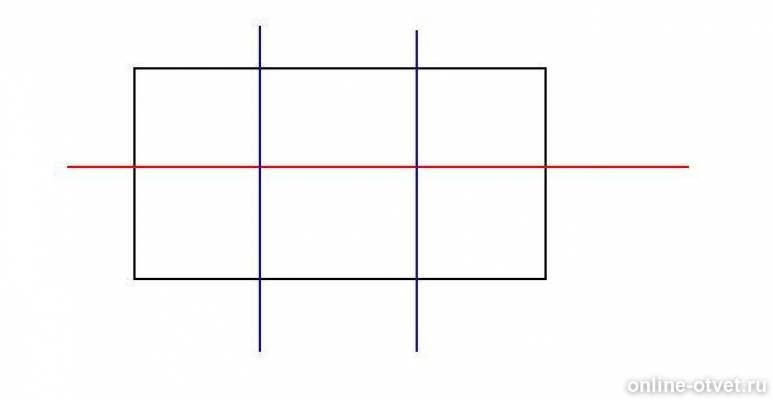 Прямоугольник разделенный на 4 части. Прямоугольник разделенный на 6 частей. Прямоугольник на 4 равные части. Разделение прямоугольника. Деление прямоугольника на 6 равных частей.