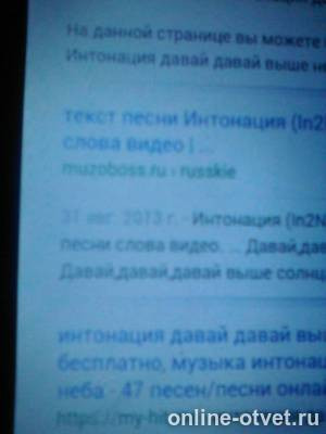 Изображение к ответу
