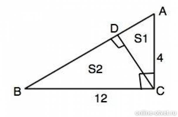 Нарисовать высоту прямоугольного треугольника. Прямоугольный треугольник РТС РТ 12 РС 13. Прямоугольный треугольник RTS RT 12 RS 13 TM высота найти TM. РТС треугольник РТ 12 см РС 13 см найти ТМ.
