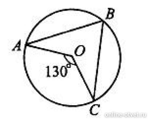 Точка о центр окружности изображенной на рисунке какова градусная мера угла дос