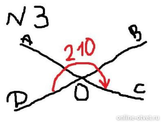Сколько будет плюс 1. Цифры голубые. Красивые разноцветные буквы. 1 з х. Шар цифра 1 собачка.