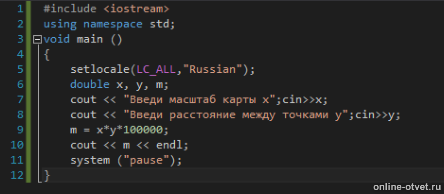 Изображение к ответу