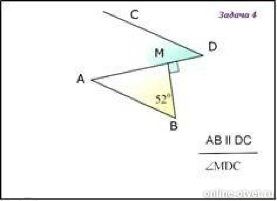 Геометрия 88. Ab параллельна DC. Ab DC найти угол MDC. DC параллельно ab. Угол DCB=37°. Найти угол MDC ad.