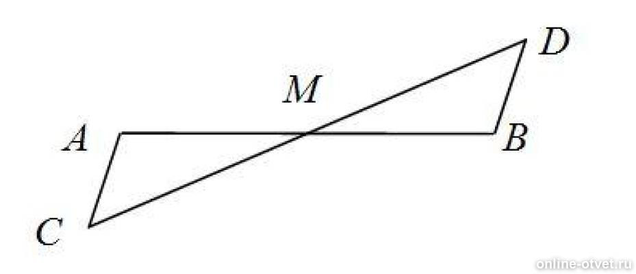 На рисунке 14. На рисунке АС//bd точка м середина отрезка ab. Точка м середина отрезка АВ. Середина отрезка CD. На рисунке точка м середина отрезка аб.
