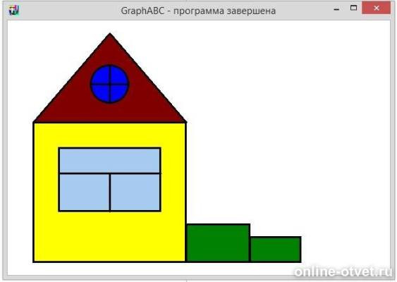 Изображение к ответу