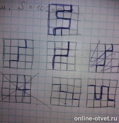 Изображение к ответу
