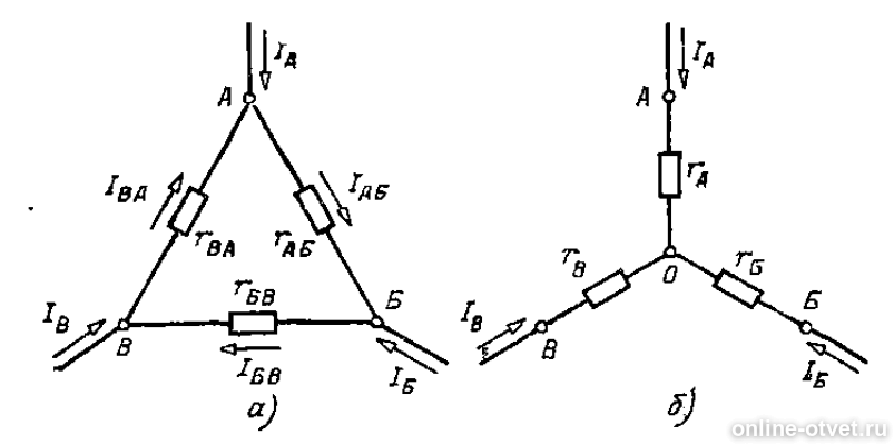 Электрическая цепь треугольник и звезда. Схема соединения треугольник электротехника. Треугольник и звезда эквивалентные схемы. Схема замещения соединение треугольником. Преобразование треугольника в звезду ток.