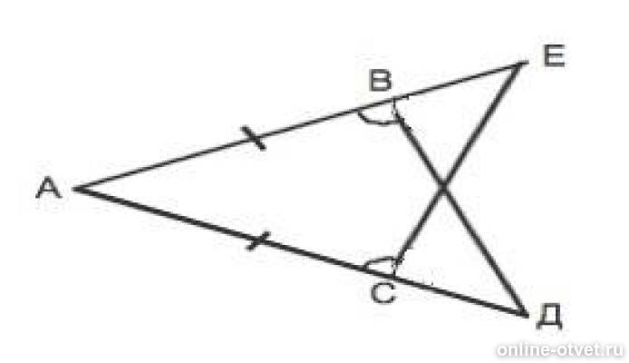 На рисунке 1 угол аве. Ab = AC угол Ace = угол ABD. АВ АС угол асе углу АВД доказать треугольник асе треугольнику АВД. На рисунке ab=AC И углу Ace=углу ABD/. Доказать треугольник Ace.
