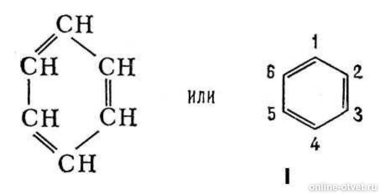 алкилирование бензола бутеном-2. Ch2 ch2 br2 ccl4. бензол бутен 2. бензол бутен 2. бензол бутен 2.