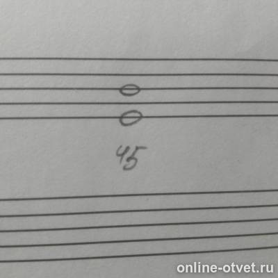 Изображение к ответу