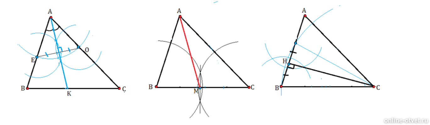 Построить три треугольника с помощью циркуля. Медиана треугольника с помощью циркуля. Построение Медианы треугольника с помощью циркуля. Построение биссектрис, медиан в треугольнике помощью циркуля. Биссектриса треугольника с помощью циркуля.