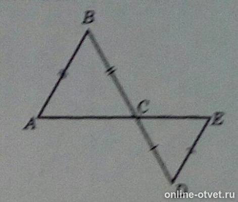 На рисунке de. На рисунке ab BC CD de. Ab+BC+CD. Ab=BC ab параллельна de. Отрезки АВ, вс и СД пересекают прямую.