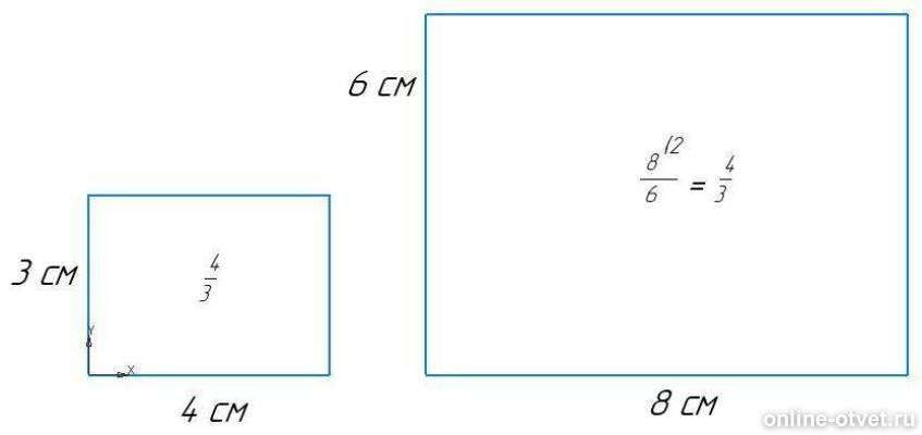 Построить прямоугольник. Прямоугольник с соотношением сторон 3:4. Начертите прямоугольник стороны которого 4 и 2 см. Прямоугольник с соотношением сторон 3:4. Начерти прямоугольник с зеркальным отражением.