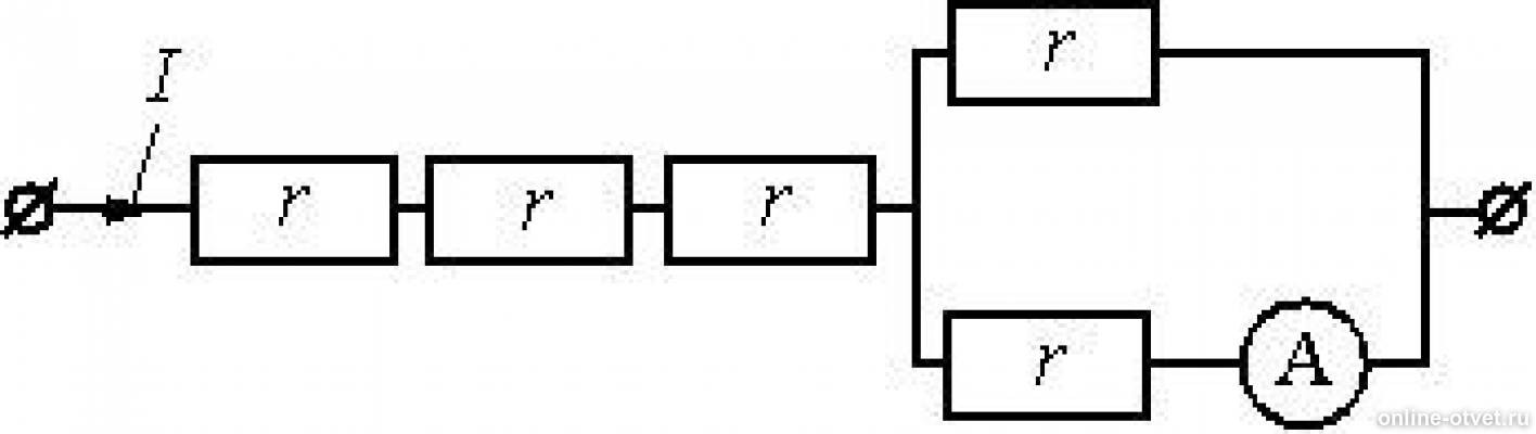 На рисунке 112 изображен участок цепи. Через участок электрической цепи течет постоянный ток 6. Через участок цепи 12а течет постоянный ток. Сила тока i в участке цепи АВ. Через участок цепи течет постоянный ток 4 а что показывает амперметр.