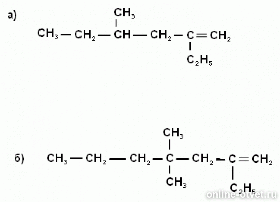 Диметил бром. 2 Метил структурная формула. 2-Метилагептин-4. Структурные формулы 2,4 диметилпентена. 4 Этил структурная формула.