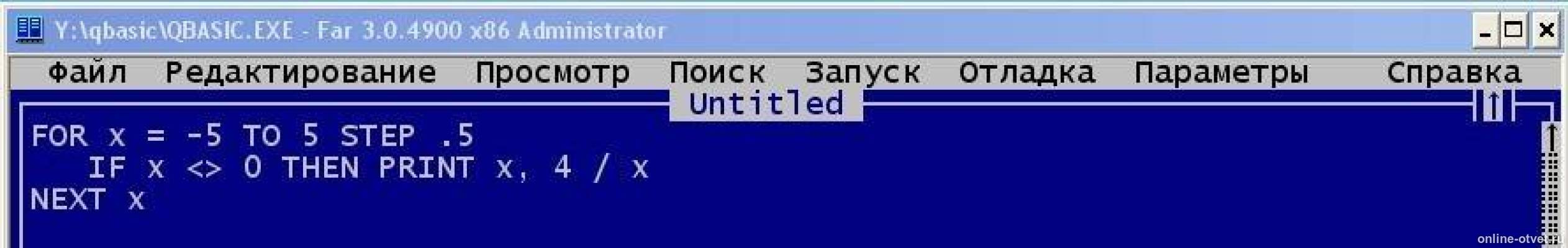 Изображение к ответу