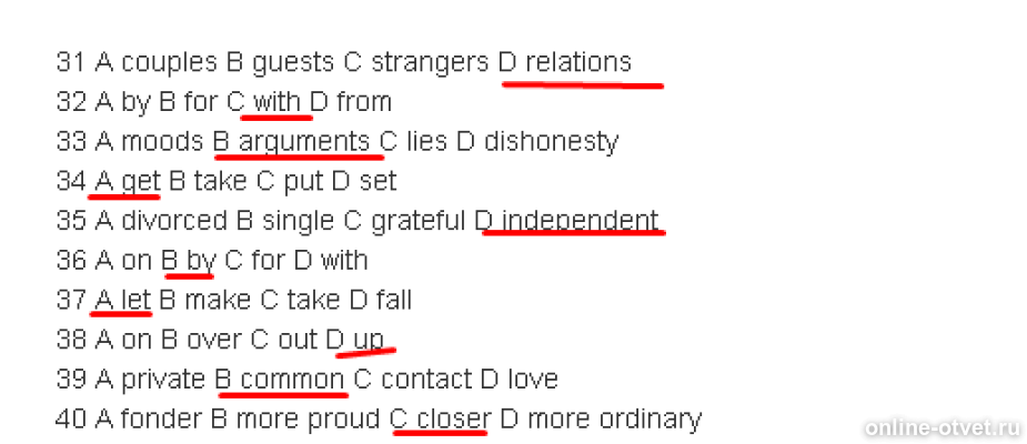 We can choose our friends. 1. You can choose your friends, but you can’t choose your Family.