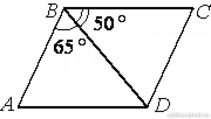 Диагональ bd параллелограмма ABCD образует с его сторонами углы равные 65. Диагональ bd параллелограмма ABCD образует с его сторонами углы 65 50. Диагональ ВД параллелограмма. Углы диагоналей параллелограмма. Диагональ bd параллелограмма abc