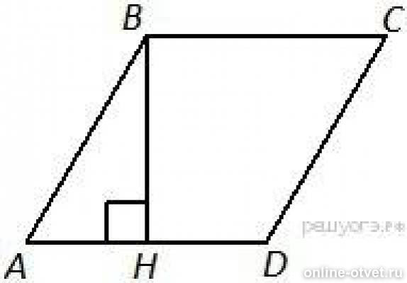В треугольнике на рисунке tg a. В треугольнике на рисунке Найдите TG A 2 вариант решение.