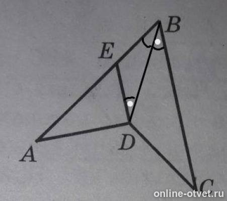 Ad bc доказать ab dc. Дано ab=BC. Ab + BC = ad + DC. Дано: ad = BC . Доказать: ab = DC.. Дано: ab = BC. Доказать: =.