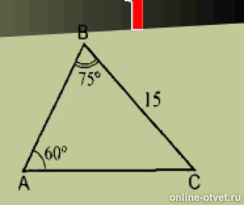 474 найти. Рис. 474 найти. 474 число. 474 найти.