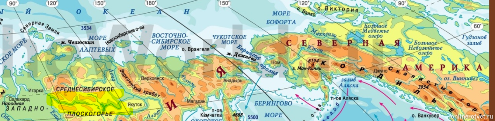 Широта и долгота города верхоянск. 75 Градусов Восточной долготы. 30 Градусов Восточной долготы. 30 Градусов Восточной долготы на карте. Меридиан 30 градусов Восточной долготы.