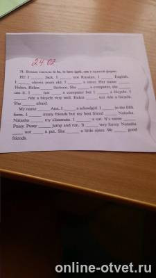 Изображение к вопросу