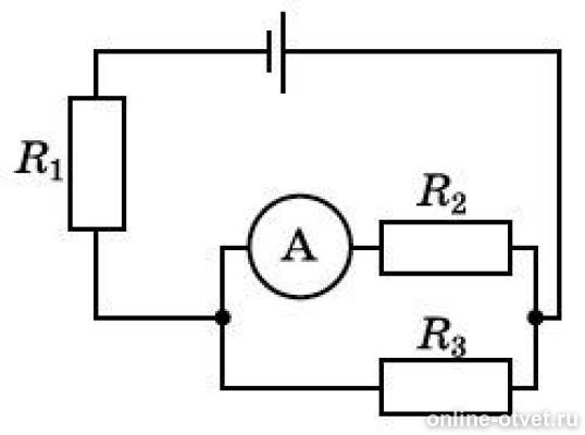 Вольтметр показывает эдс источника в схеме. Схема вольтметра r1 r2 r3. Электрическая цепь r1 r2 амперметр ключ аккумулятор. Есть источник ЭДС r1 r2 r3 вольтметр амперметр. Схемы электрических цепей r1 r2 реастат амперметр источник тока.