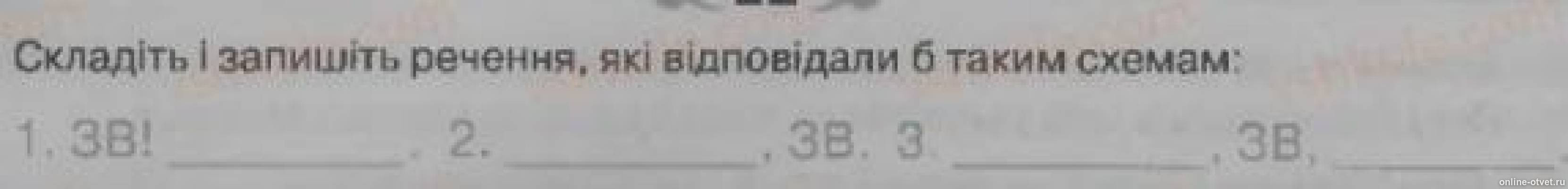 Запишите все значения а при которых. Запишите все значения х являющиеся делителями числа 98. все значения x являющиеся делителями числа 98. числа,являющиеся делителями числа 98. запишите все значения x являющиеся делителями числа 9.