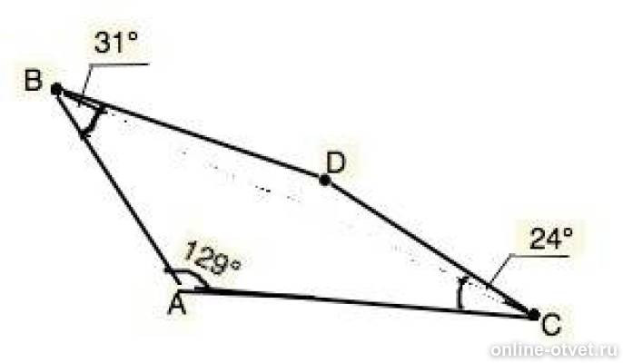 на стороне ас треугольника авс отмечена точка е так. на сторонах угла асд отмечены точки. угол 25 градусов. на сторонах угла д отмечены точки м. на сторонах угла д отмечены точки м и к так что.